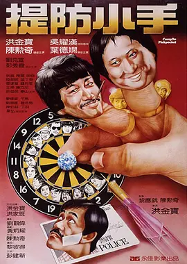 中国小男帅chinese男男
