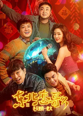 中国小男帅chinese男男